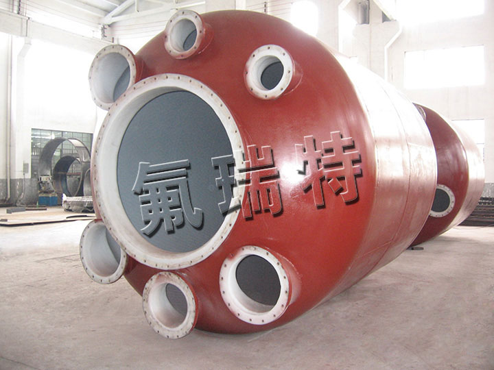 鋼襯塑儲(chǔ)罐、反應(yīng)釜