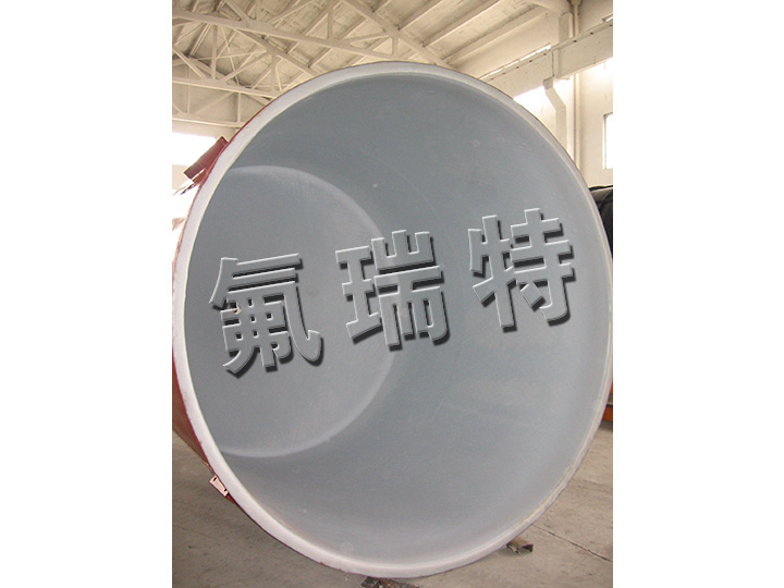 鋼襯塑儲(chǔ)罐、反應(yīng)釜