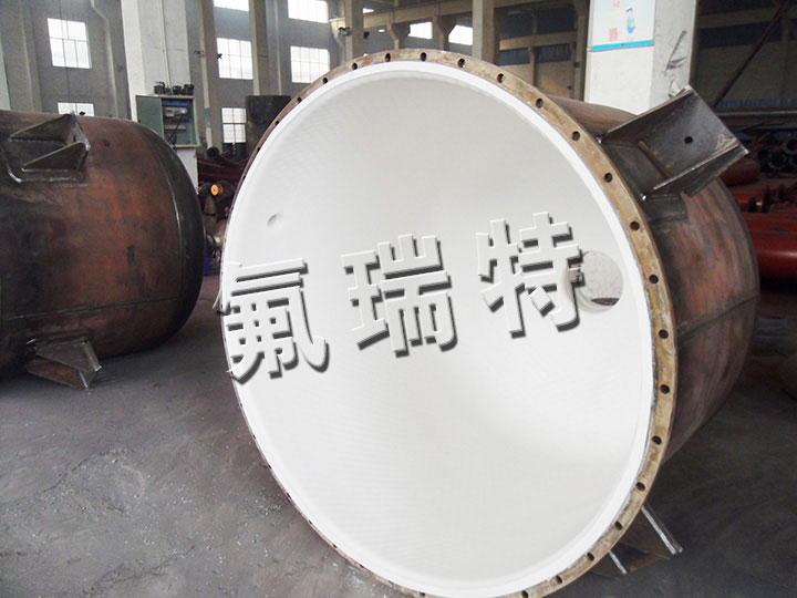 鋼襯塑儲罐、反應(yīng)釜