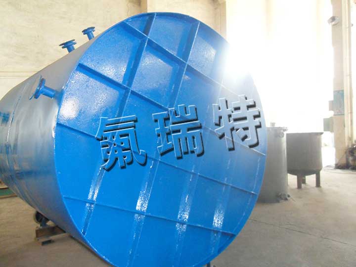 鋼襯塑儲(chǔ)罐、反應(yīng)釜